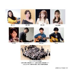 CD「tomorrow from HIROSHIMA」歌手軍団と収録作品
