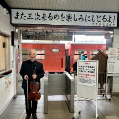 2025年7月21日（月・祝）は、「みんなの芸備線」コンサート