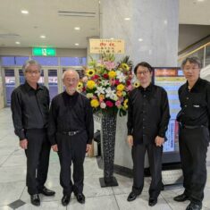 2025年9月7日(日)「マイ・ハート弦楽四重奏団ひろしま」 結成30周年記念コンサート in 川西市みつなかホール