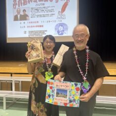 10月6日（水）午前中、三次市立「みらさか学園」でのコンサート