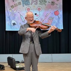 「We love Sun♡Chu」～山陽女子短期大学イメージキャラクター「Sun♡Chu」テーマソングお披露目！