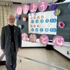 12月5日（金）毎年恒例「ふれあい教室」ビオラコンサートと「月」