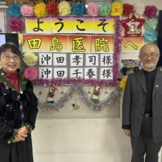 12月18日（木）はなかなかどうしての1日でした。