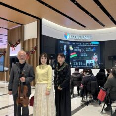 12月20日（金）、 第43回「おもマイ」 in ひろぎんHD本社ビル1F トゥモロウスクエア 〜メリー・クリスマス〜