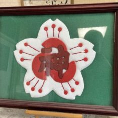 12月22日（月）、三次市立神杉小学校での「平和の虹コンサート」