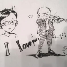 2026年1月24日（土）新春おもてなしマイ・ハート・コンサート in Open MUJI with 広島県庁合唱団