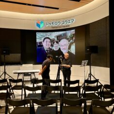 「ポイチ」「サムライブルー」との共闘をNHKが放送