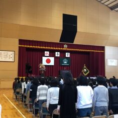 広島市立石内北小学校「校歌」（梶矢文昭：作詞、沖田孝司：作曲）