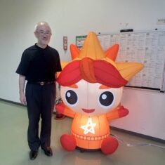 7月18日（土）第23回「ひろしまアビリンピック」