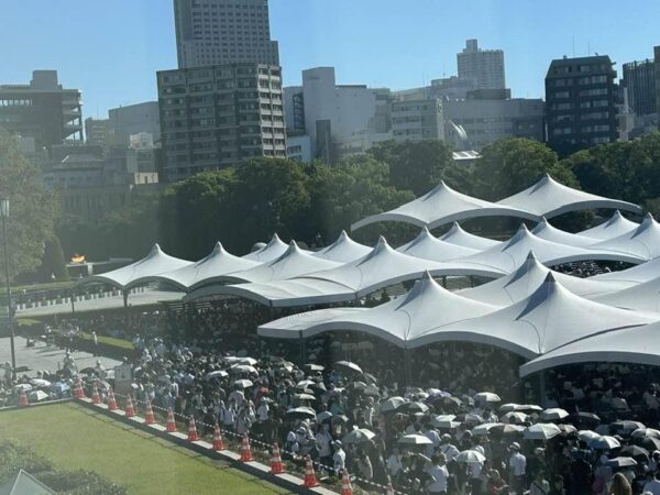 2926年8月6日、思い出に代わりました。